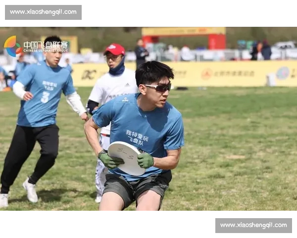川渝收官!北体斩获第三届大学生飞盘联赛高水平组冠军